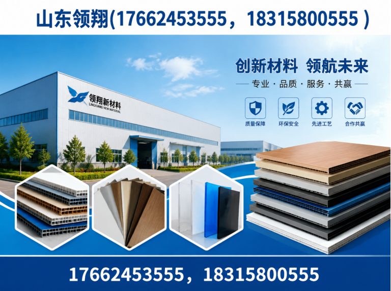 揭阳HDPE土工膜展示图